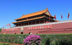 首都公共衛(wèi)生應急管理體系建設意見發(fā)布！