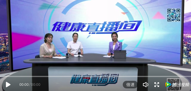 「科普」智慧病房，智慧服務